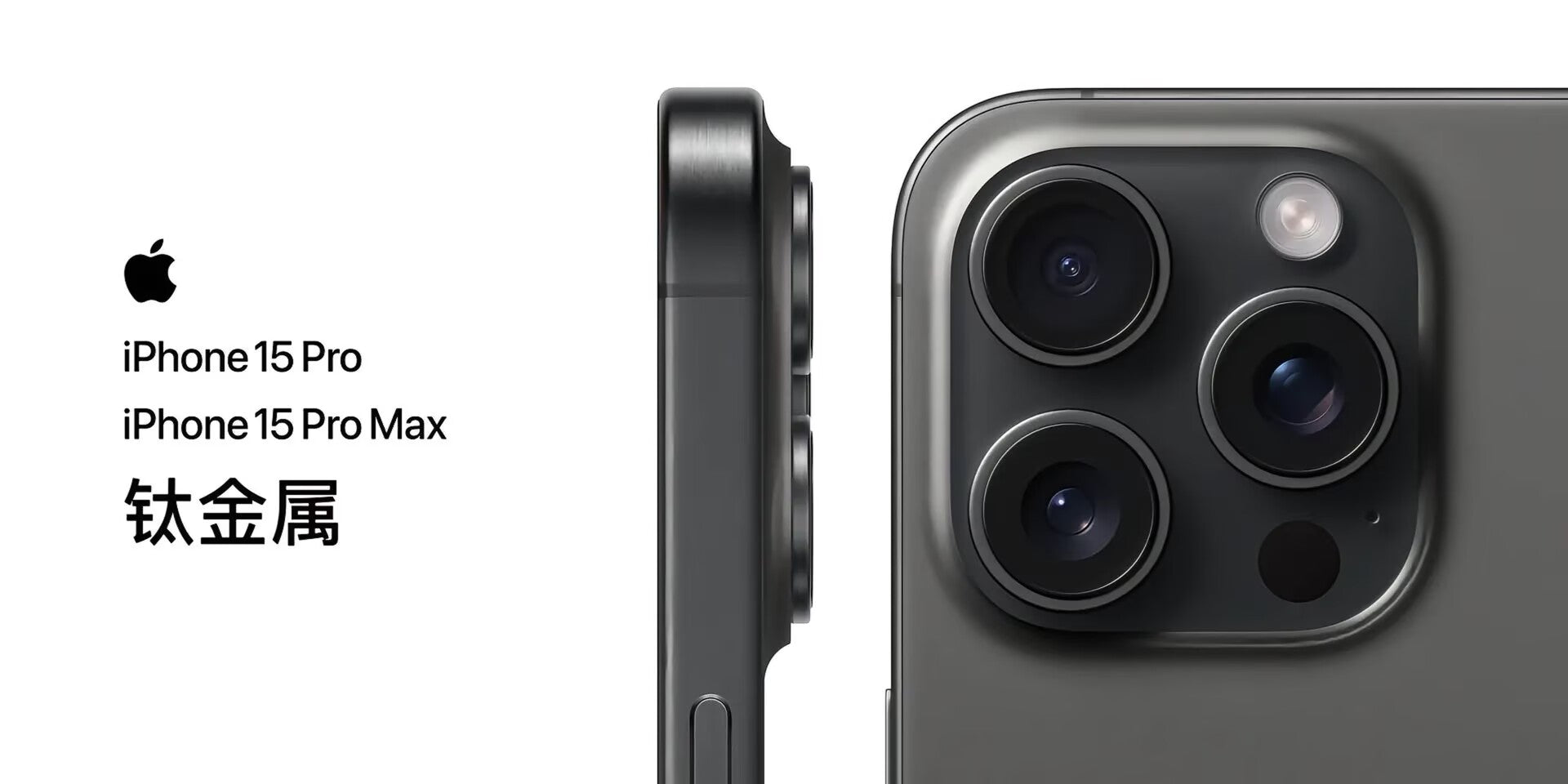 Apple iPhone 15 Pro Max 256GB Cosmic Orange