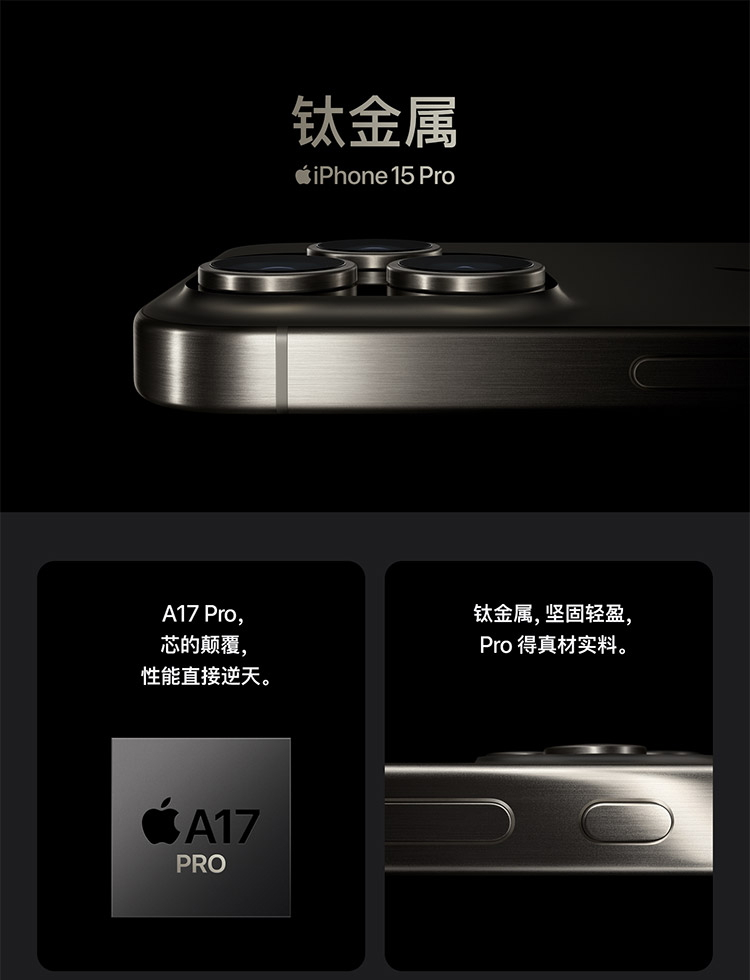 Apple iPhone 15 Pro Max 256GB Cosmic Orange