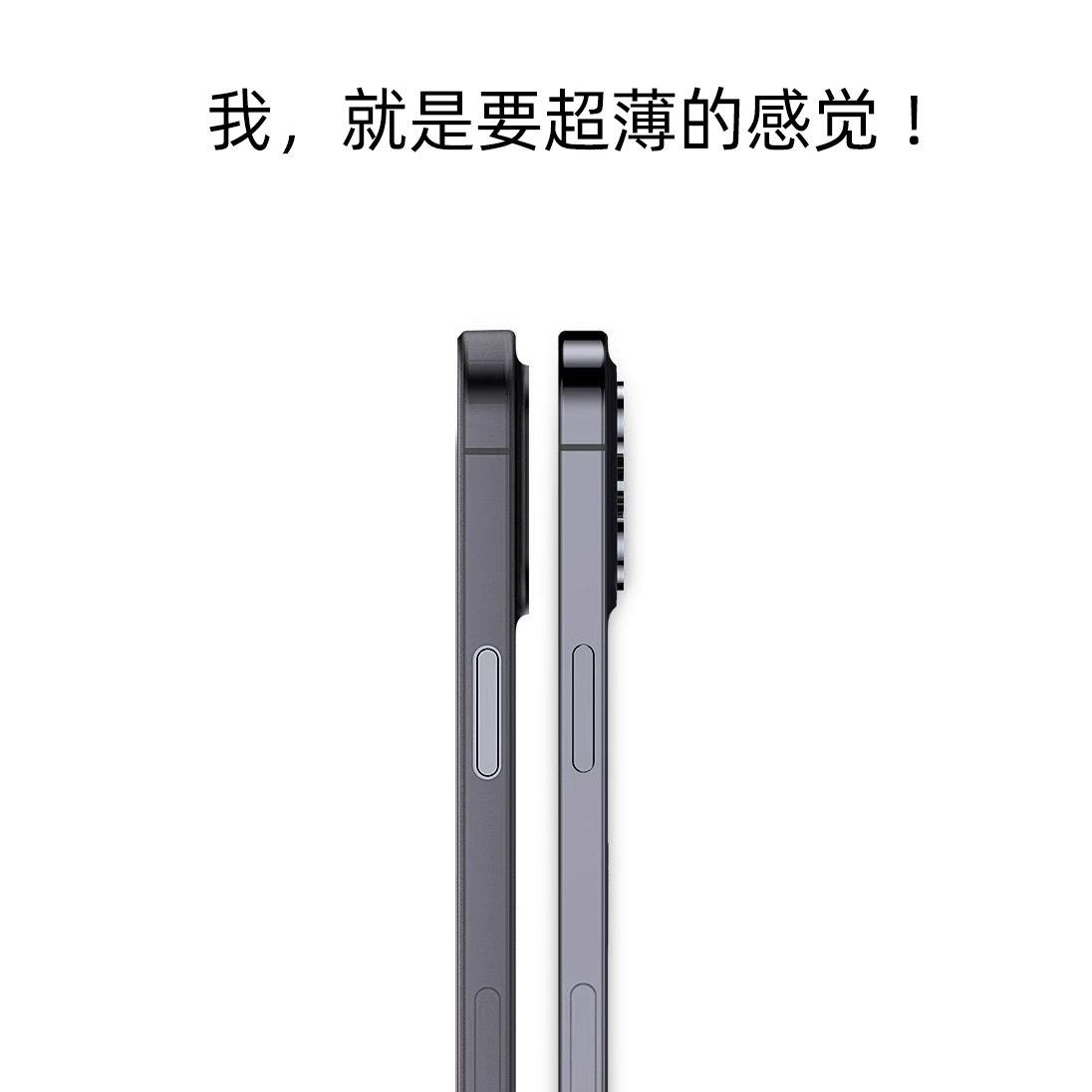 Apple iPhone 15 Pro Max 256GB Cosmic Orange